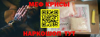 стаф Свободный