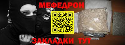 mdpv Севастополь