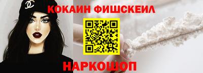 дживик Северобайкальск