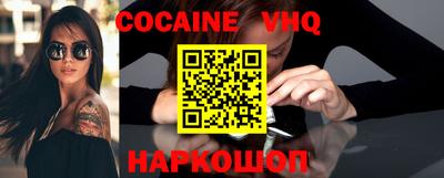 mdpv Севастополь