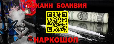 mdpv Севастополь