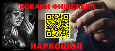 стаф Свободный