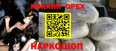 mdpv Севастополь