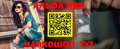 стаф Свободный