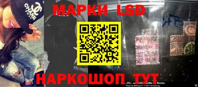 стаф Свободный