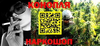 дживик Северобайкальск