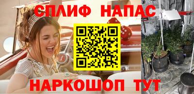 дживик Северобайкальск