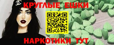 mdpv Севастополь