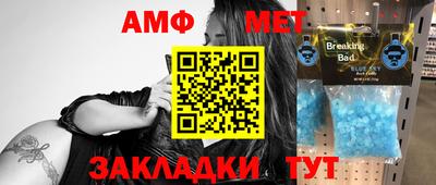 mdpv Севастополь