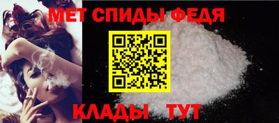 стаф Свободный