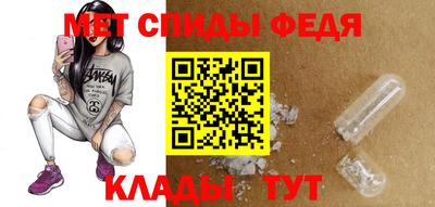mdpv Севастополь