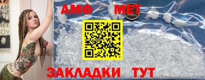 mdpv Севастополь