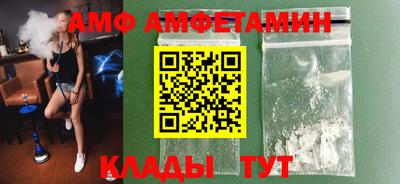 mdpv Севастополь