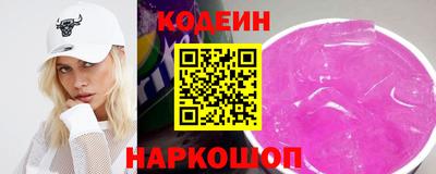 mdpv Севастополь
