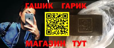 стаф Свободный