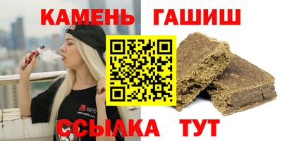 mdpv Севастополь