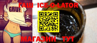 стаф Свободный