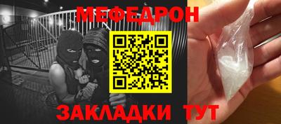 mdpv Севастополь