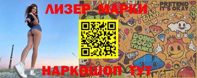 дживик Северобайкальск