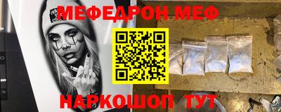 стаф Свободный