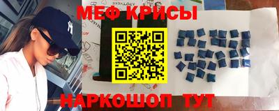 mdpv Севастополь